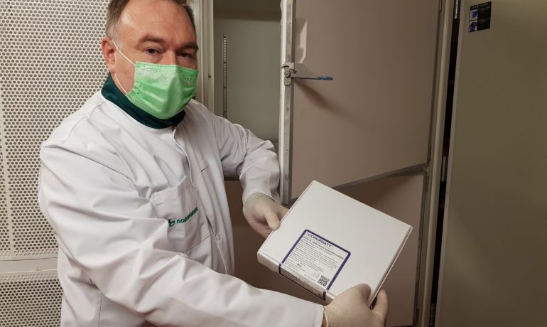 На станцію "Академік Вернадський" їдуть вакцини від COVID-19