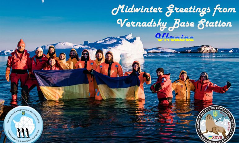 На “Вернадському” відзначили головне свято всіх полярників – Мідвінтер-2022