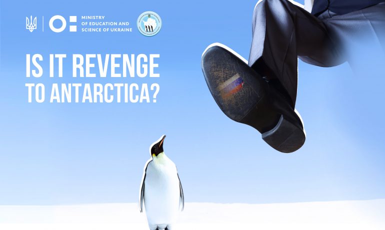 The Antarctic Treaty blocked the political initiatives of the Russian Federation - for this it decided to take revenge on the nature of the icy continent