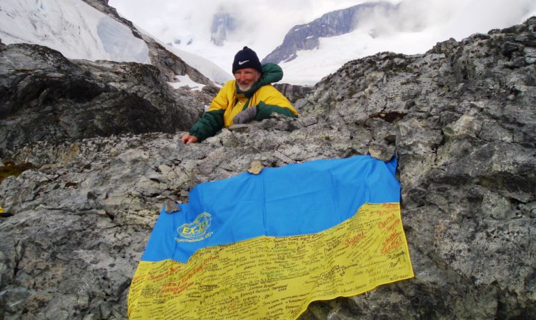 Світлої пам’яті Володимира Бочкарьова