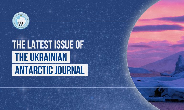 The results of studies of the snow cover, rhizosphere microbiome and even the adaptive capabilities of polar explorers are in the latest issue of UAJ