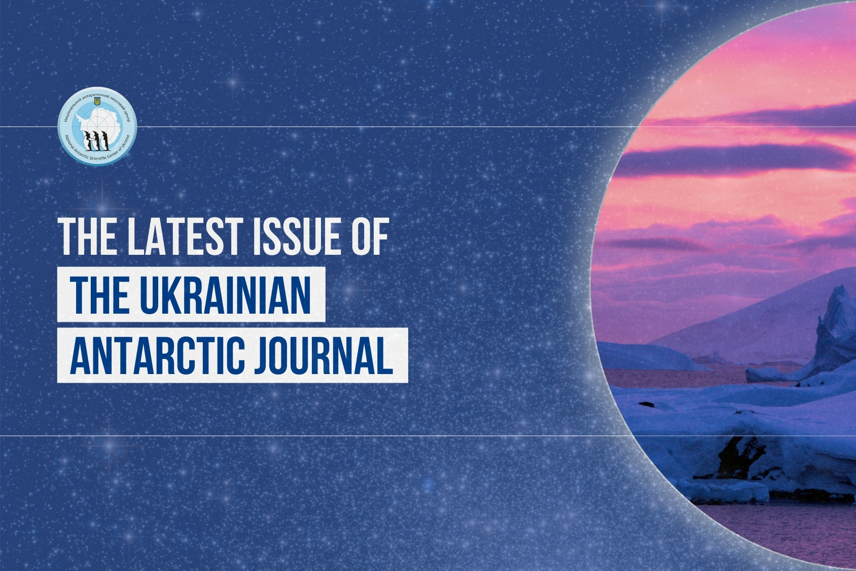 The results of studies of the snow cover, rhizosphere microbiome and even the adaptive capabilities of polar explorers are in the latest issue of UAJ