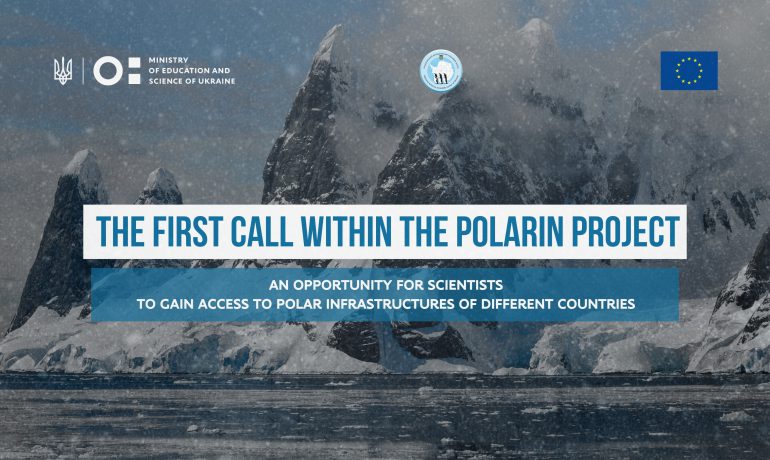 Ukrainian scientists can get access to 47 polar scientific infrastructures: the POLARIN call is launched