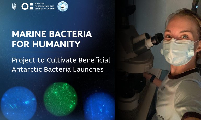 Marine Bacteria for Humanity: Project to Cultivate Beneficial Antarctic Bacteria Launches