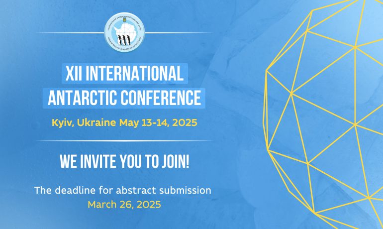 Last chance to join the scientific conference on Antarctica