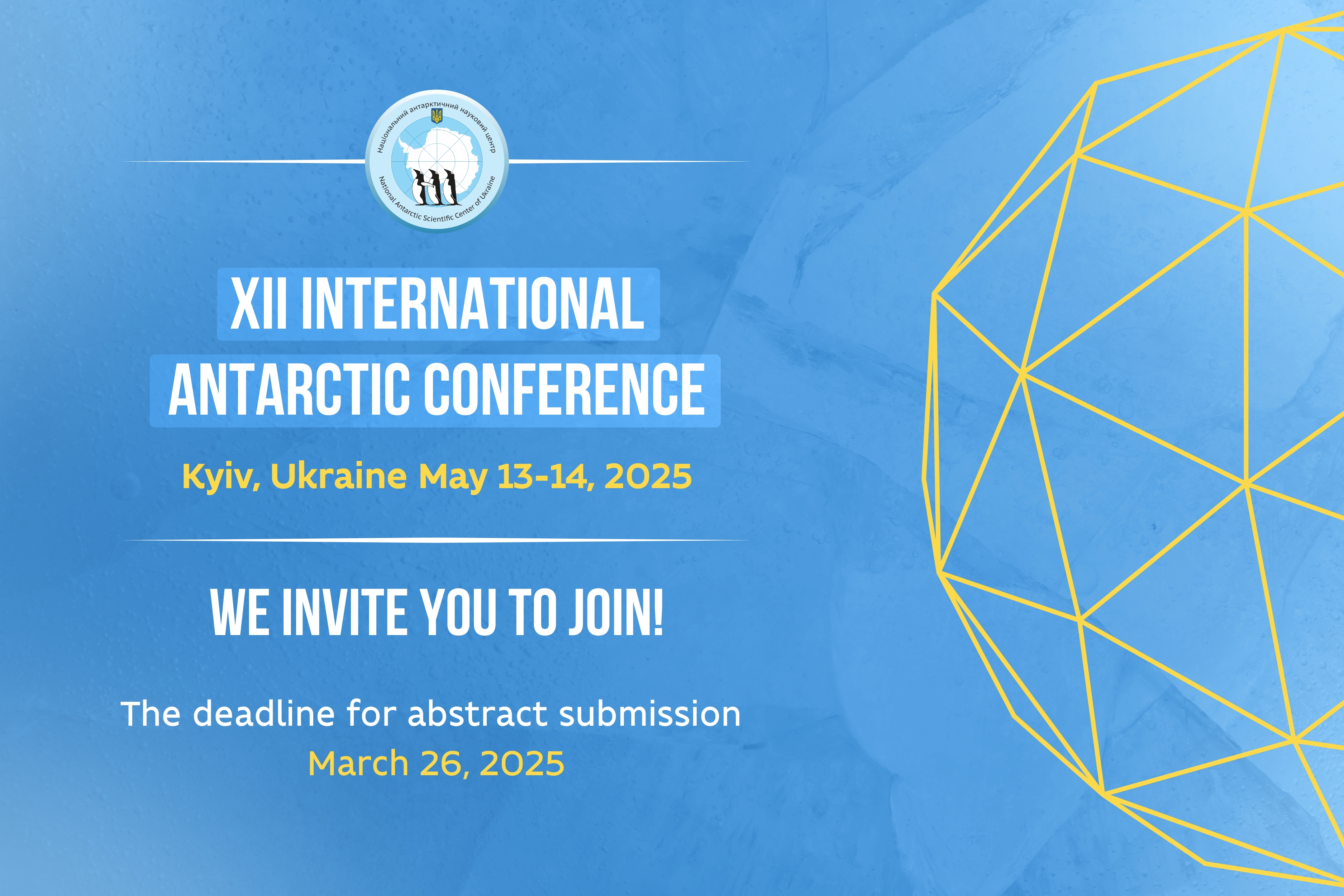 Last chance to join the scientific conference on Antarctica