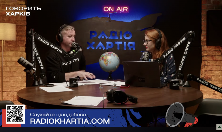 Говорить Харків: Чому Україні важлива Антарктида? Голоси зі станції «Вернадський»