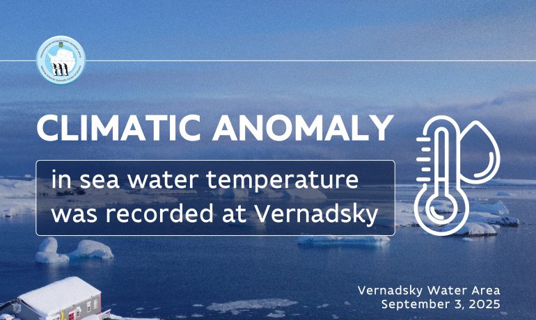 Ukrainian scientists recorded a temperature anomaly in Antarctica