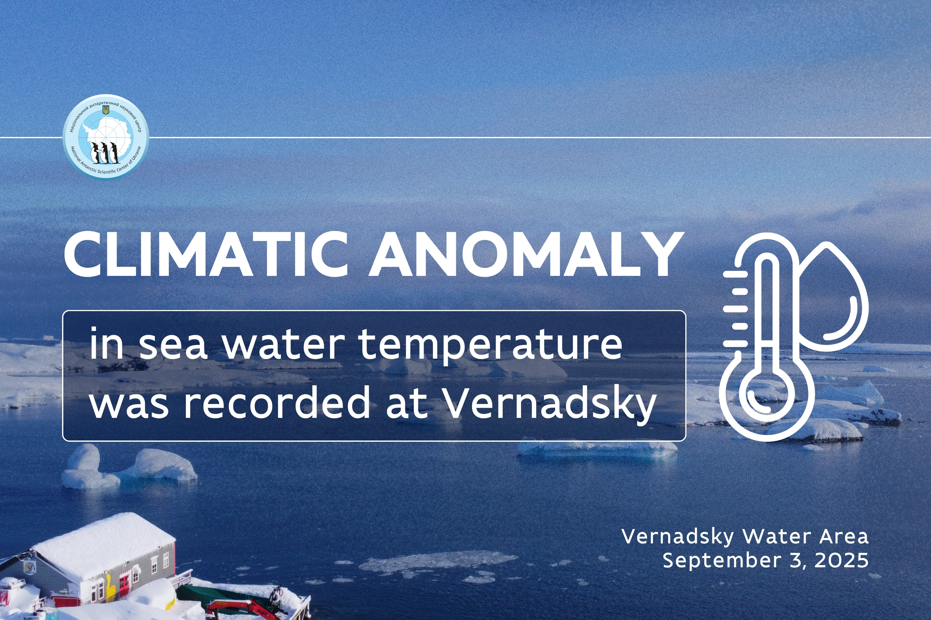 Ukrainian scientists recorded a temperature anomaly in Antarctica