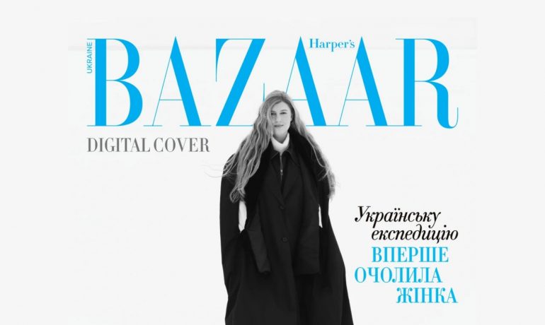 Перша леді Антарктики: інтерв’ю з Анжелікою Ганчук