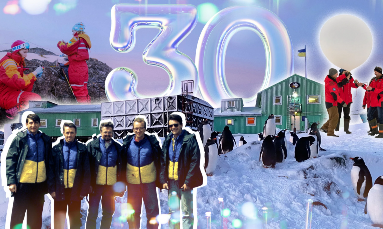 «Вернадському» — 30 