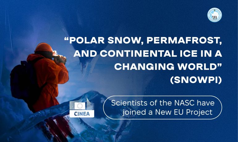 Scientists of the National Antarctic Scientific Center have joined a New EU Project on Polar Snow and Permafrost