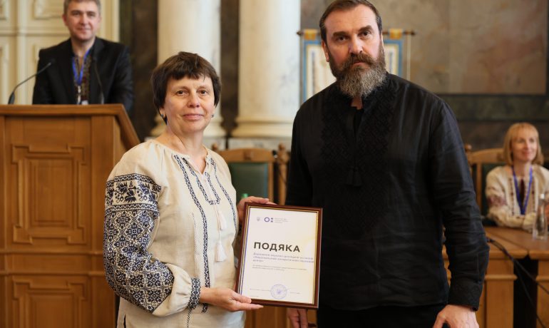 Національний антарктичний науковий центр отримав відзнаку МОН за наукове лідерство у виданнях Q1