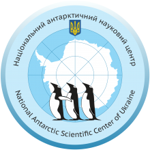 1920px-National_Antarctic_Scientific_Center_of_Ukraine.svg