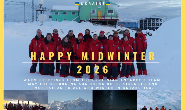 Вітаємо з Мідвінтером-2026!