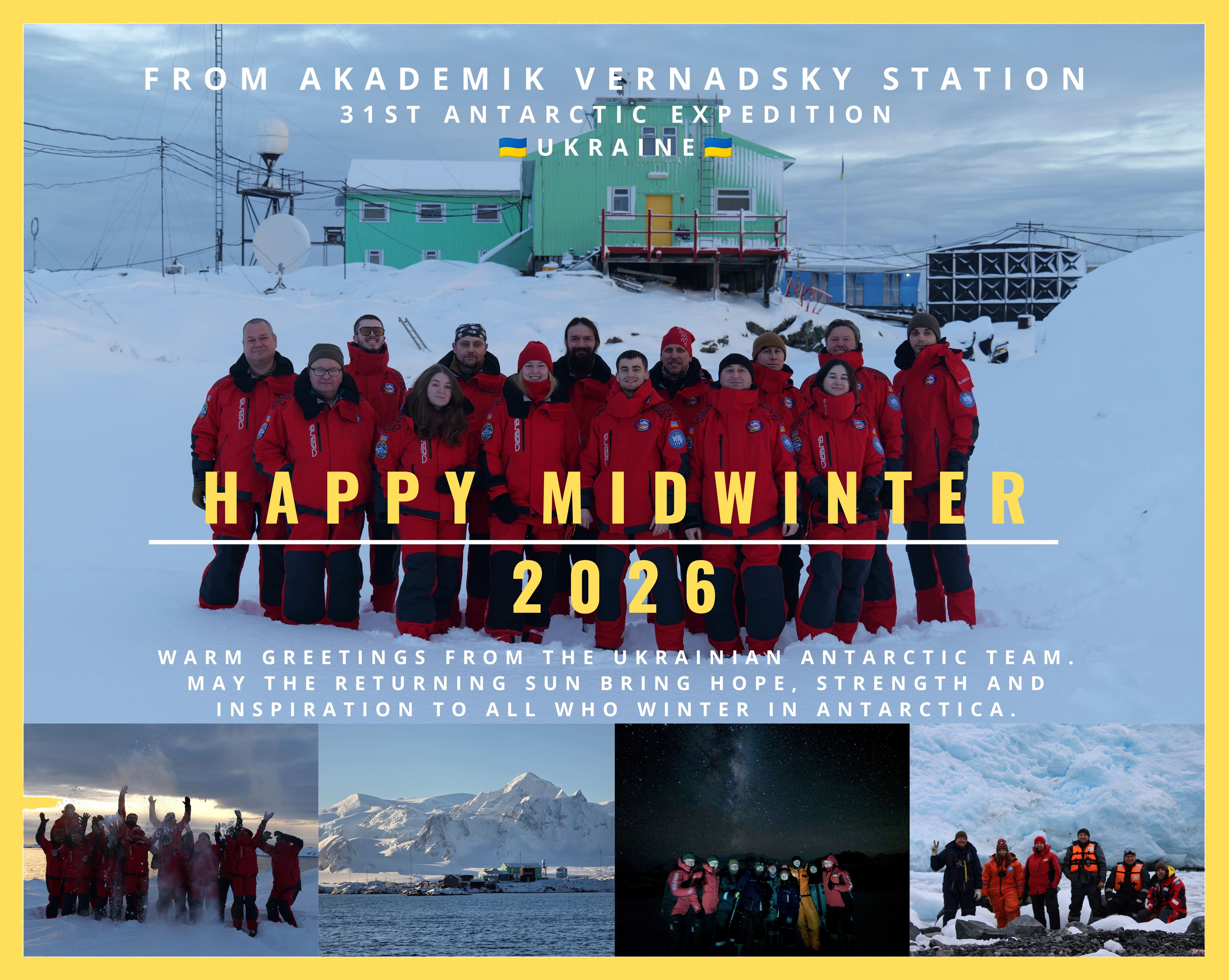 Вітаємо з Мідвінтером-2026!